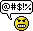 Wut Smilies (22) Smiley – Wut
